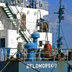 Schiffe im Hafen las Palmas